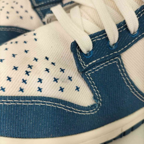 ナイキ NIKE Dunk Low SE Industrial Blue メンズ JPN:26.5