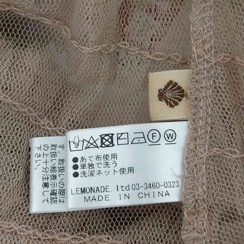 シールームリン Sea Room lynn TULLE ティアードフリルスカート レディース JPN:S