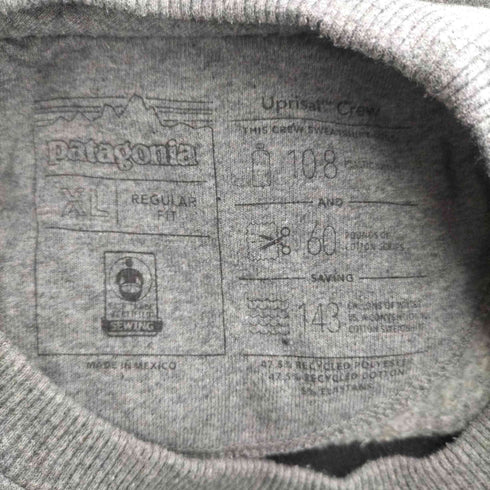 パタゴニア patagonia 20AW uprisal crew スウェット メンズ import:XL