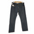 リーバイス Levis 559 リラックス ストレートフィット ジーンズ メンズ 34X32