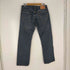 リーバイス Levis 559 リラックス ストレートフィット ジーンズ メンズ 34X32