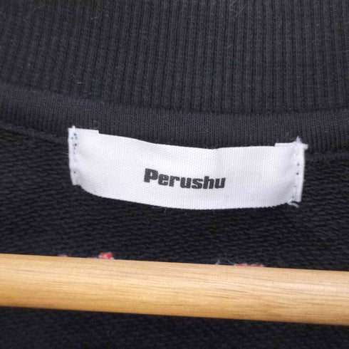 ペルーシュ Perushu MLBコラボリブスウェット メンズ import:L