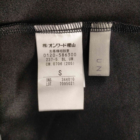 アンフィーロジユウク unfilo 自由区 23SS パフスリーブ五分袖ブラウス レディース JPN:S