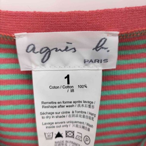 アニエスベー agnes b. コットン ボーダー タンクトップ キャミソール レディース 1