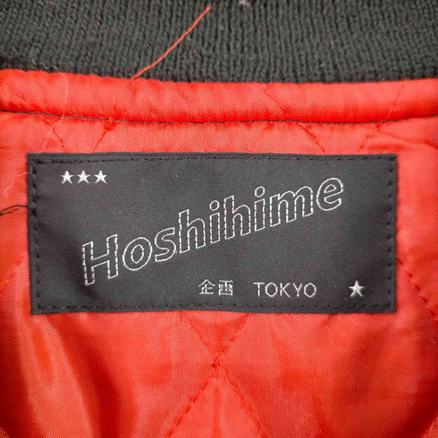 ホシヒメ Hoshihime YKOSUKA 虎刺繍デザイン ベロアスタジャン メンズ 3L