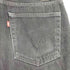 リーバイス Levis 505 REGULAR FIT ジップアップ ストレートブラックデニム メンズ W34 L32