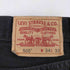 リーバイス Levis 505 REGULAR FIT ジップアップ ストレートブラックデニム メンズ W34 L32