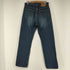 リーバイス Levis 00s 02年07月製 505 ジップアップストレートデニムパンツ ボタン裏230 メンズ W34 L32