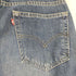 リーバイス Levis 00s 02年07月製 505 ジップアップストレートデニムパンツ ボタン裏230 メンズ W34 L32