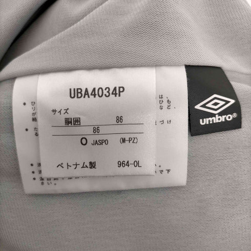 アンブロ UMBRO PRO-TRAINING ダブルダイヤモンド刺繍トラックパンツ メンズ O