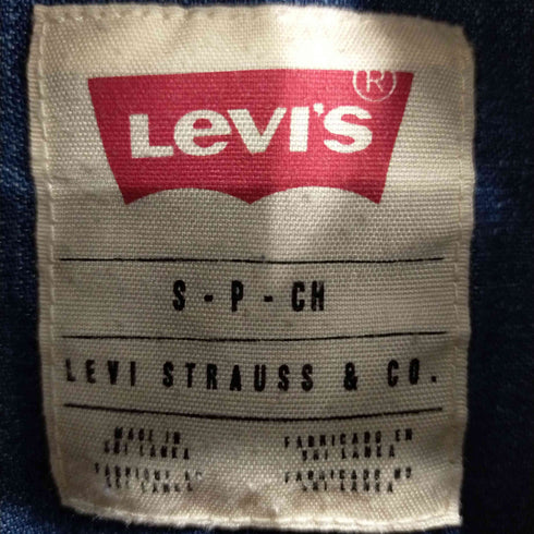 リーバイス Levis デニムウエスタンシャツ メンズ JPN:S