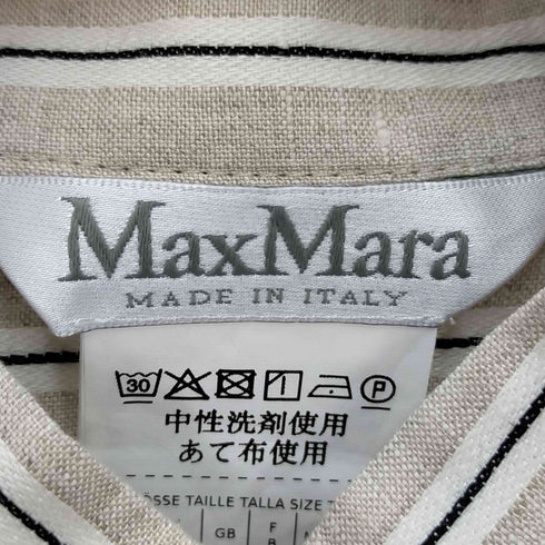マックスマーラ MAX MARA GRAMMO リネンシャツ レディース 36