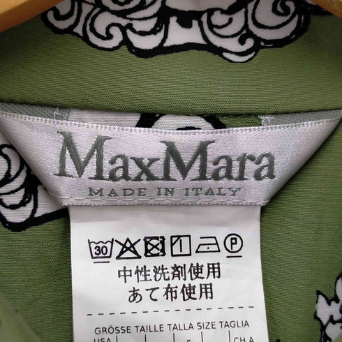 マックスマーラ MAX MARA Cotton Plaque Print Midi Dress レディース 34