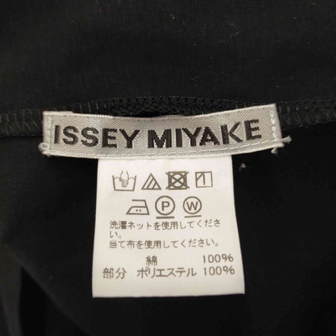イッセイミヤケ ISSEY MIYAKE ショートスリーブシアーブラウス レディース 2