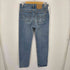 リーバイス Levis 90S MADE IN USA 93年製 534刻印 505 ジップフライデニム 505-4891 メンズ W33