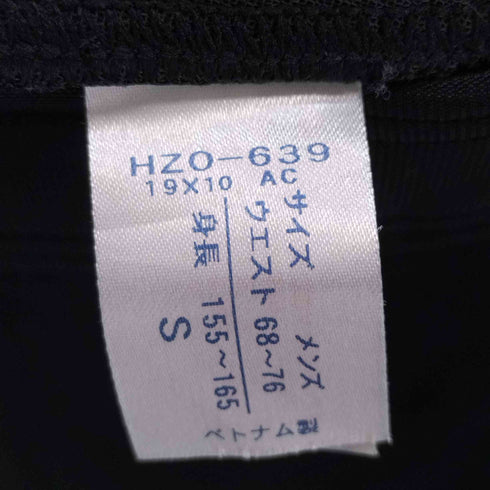 シーダブリューエックス cw-x HZO-639 GENERATORモデル スポーツタイツ レギンス メンズ JPN:S