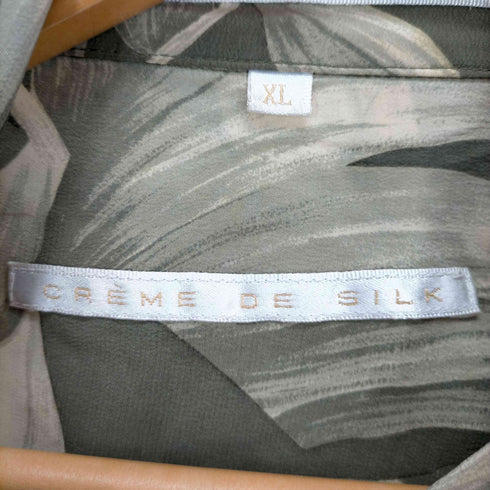 フルギ CREME DE SILK フローラル柄シルクシャツ メンズ JPN:XL