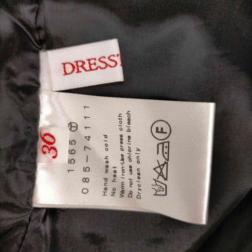 ドレステリア DRESSTERIOR ロング マーメイドスカート レディース JPN:36
