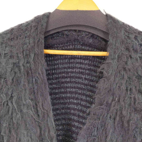 メゾンスペシャル MAISON SPECIAL Melange Fur Knit Cardigan メランジファーニットカーディガン レディース FREE