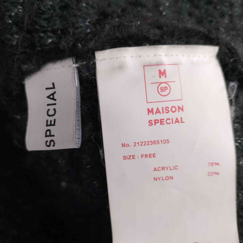 メゾンスペシャル MAISON SPECIAL Melange Fur Knit Cardigan メランジファーニットカーディガン レディース FREE