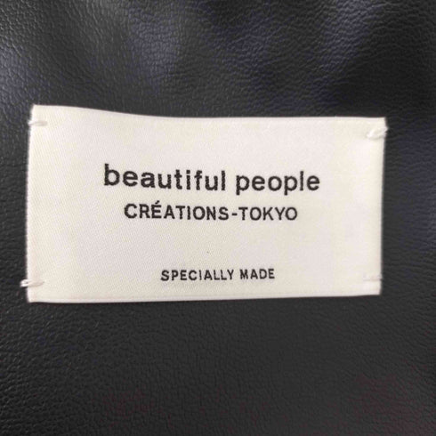 ビューティフルピープル beautiful people 2WAYレザー巾着バッグ レディース ONE SIZE