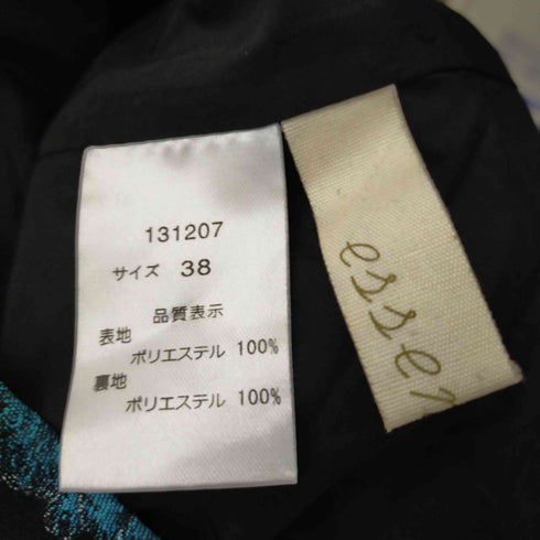 ボンバザール BONBAZAAR ESSENTIAL 花柄 イージーパンツ レディース 38