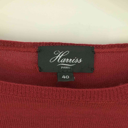 ハリス HARRISS クルーネック ウールニット メンズ UK:40