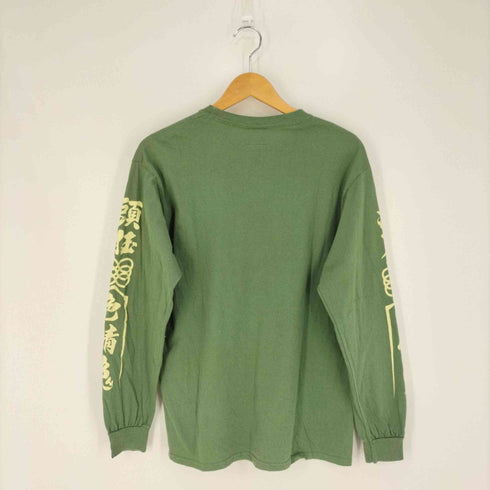 エフアールツー FR2 Smoking Kills キョンシー プリント ロングスリーブTシャツ メンズ import:M