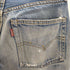 リーバイス Levis 95年製 USA製 501 ビッグE 110周年 刻印555 ボタンフライデニムパンツ メンズ W32 L36