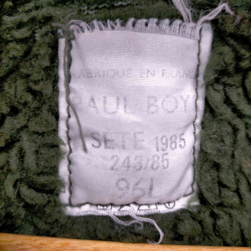 ポールボーイ PAUL BOYE 80S フランス軍 SETE 1985 M-64 モッズコート ライナー付き メンズ 96L