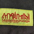 マンハッタンポーテージ Manhattan Portage メッセンジャーバッグ メンズ ONE SIZE