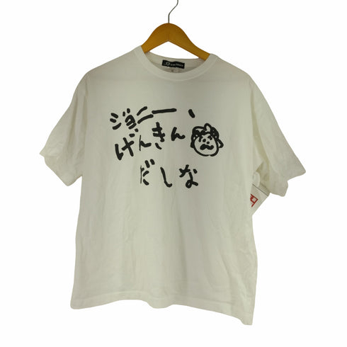 arma bianca フロントメッセージプリントTシャツ メンズ JPN:M