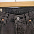 リーバイス Levis DESTRUCTRD 501 '54 ブラックデニム メンズ W29 L32