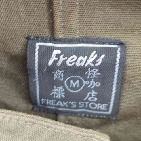 フリークスストア FREAKS STORE 20AW 刺し子フープ チャイナシャツ レディース JPN:M