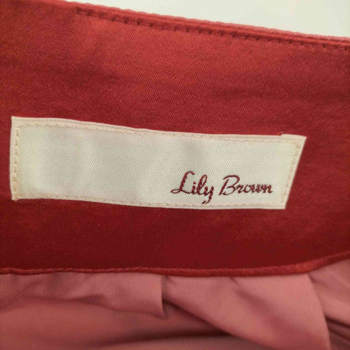 リリーブラウン Lily Brown しわ加工ロングスカート レディース 0