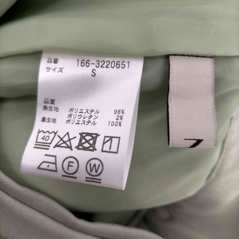 エヌナチュラルビューティーベーシック N.NATURAL BEAUTY BASIC 23SS Dカンベルト付ラップタイトスカート レディース JPN:S