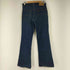 リー Lee 70-80s MADE IN USA 紙タグ ブーツカットデニム 42TALON メンズ 28x30