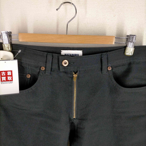 コウザブロウ KOZABURO 21SS ストレートパンツ メンズ JPN:1