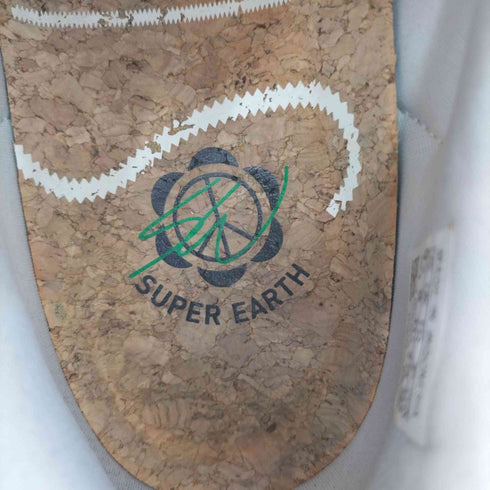 アディダスオリジナルス adidas Originals x Sean Wotherspoon Superstar - Super Earth/White メンズ JPN:27.5