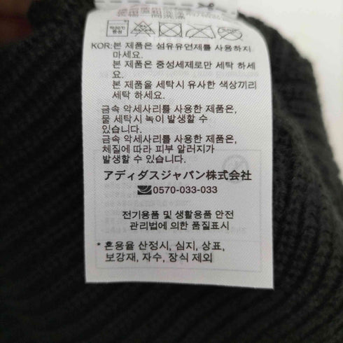 アディダスオリジナルス adidas Originals ADICOLOR CONTEMPORARY SHORT BEANIE / アディカラー コンテンポ ショートビーニー (BLACK) メンズ OSFL 60-63cm