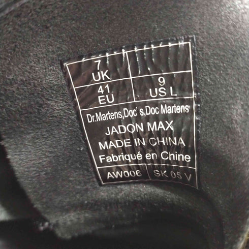 ドクターマーチン Dr.Martens JADON MAX 8 ホール ブーツ メンズ UK:7