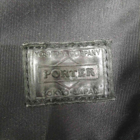 ポーター PORTER 3WAY BRIEFCASE 多機能 ブリーフ ケース メンズ
