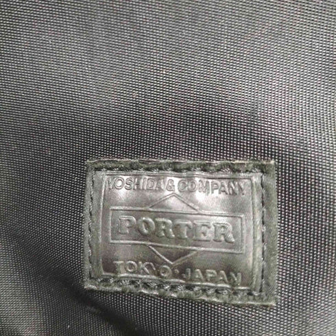 ポーター PORTER 3WAY BRIEFCASE 多機能 ブリーフ ケース メンズ