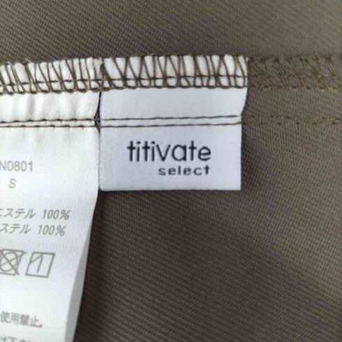 ティティベイト titivate ステンカラーワークオーバーコート レディース JPN:S