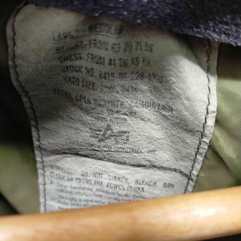 ユーエスアーミー US ARMY 98年製 ALPHA製 ECWCS GEN1 COLD WEATHER PARKA CAMOUFLAGE 後期型 ゴアテックスパーカー メンズ LARGE-REGULAR