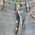 リーバイス Levis USA製 ボタン裏524刻印 501xx 股割り デニムパンツ メンズ 36inch