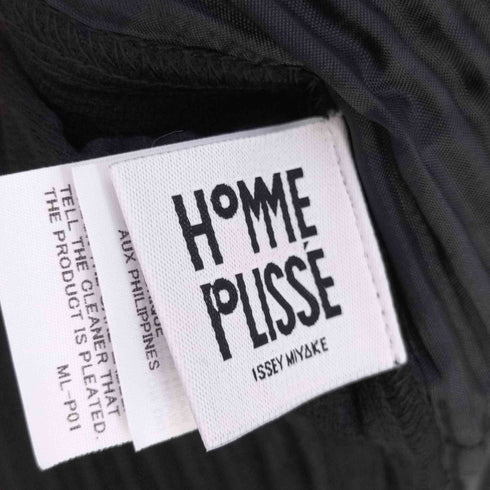 オムプリッセ イッセイミヤケ HOMME PLISSE ISSEY MIYAKE 5B プリーツカーディガン メンズ JPN:3