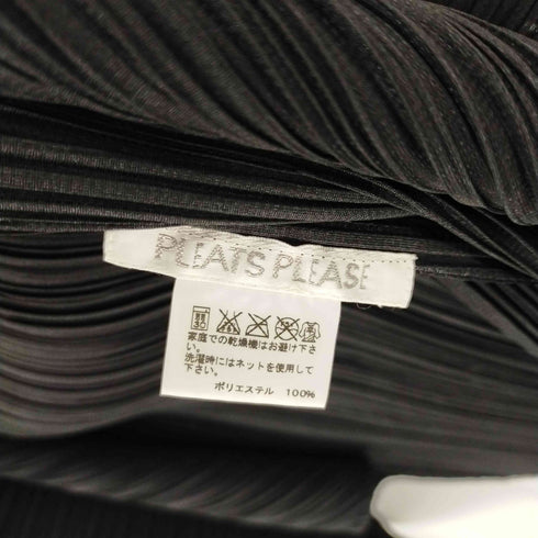 プリーツプリーズイッセイミヤケ PLEATS PLEASE ISSEY MIYAKE 21SS プリーツ ロングボレロ ショールカラー レディース JPN:2