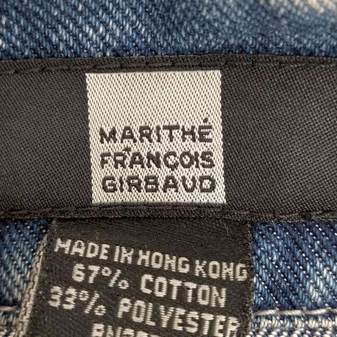 マリテフランソワジルボー MARITHE FRANCOIS GIRBAUD Y2K メタリックデニム ジャケット オーバーサイズ メンズ import:XXL