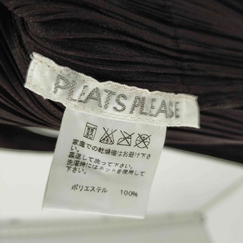 プリーツプリーズイッセイミヤケ PLEATS PLEASE ISSEY MIYAKE 2021AW カットワーク 変形カーディガン レディース ONE SIZE